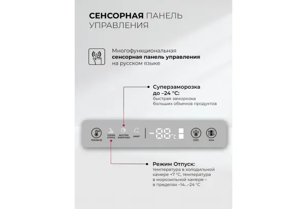 фото 7