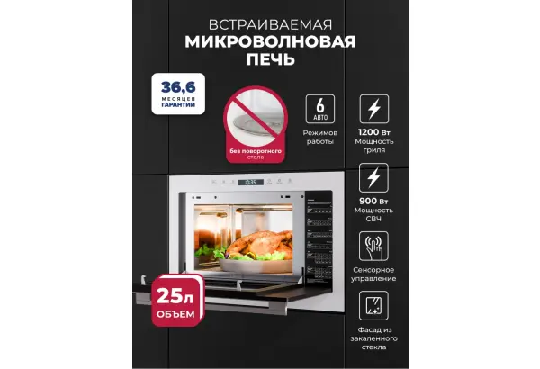 LEX BIMO 25.03N WHITE - главное фото