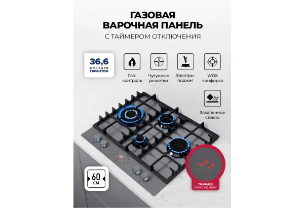 LEX GVG 646 T GR - главное фото