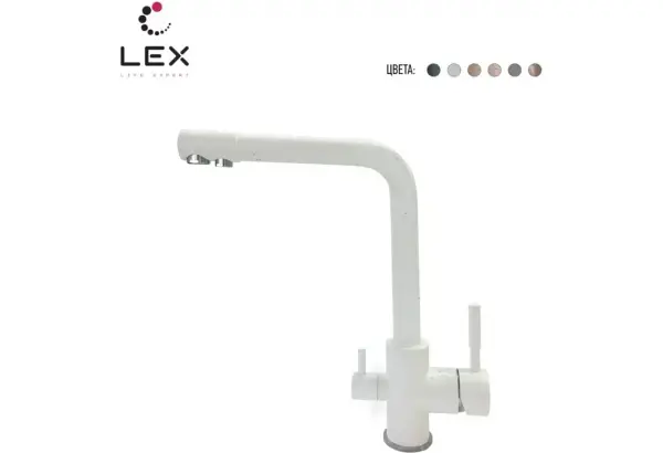 LEX Biferno White - главное фото