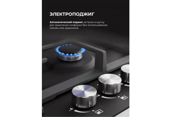 фото 4