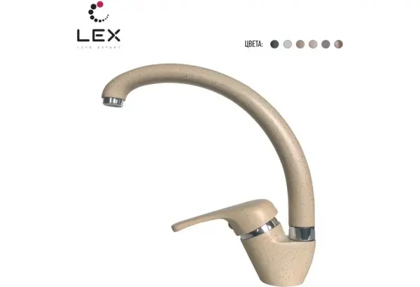 LEX Isonzo Ivory - главное фото