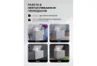 фото 7